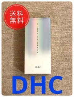 DHC クイーンオブセラム 美容液 10gのサムネイル