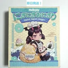 み*け様 完全未開封 Mellojoy メロジョイ にぎにぎおにぎり - メルカリ