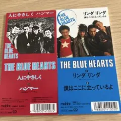 2026年最新】リンダリンダ ブルーハーツの人気アイテム - メルカリ