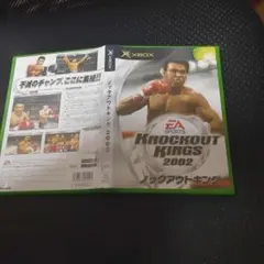 Item thumbnail for item 15f0eefd-93d7-45fe-a0b7-363dd37f856c