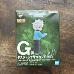 HUNTER × HUNTER ハンターハンター 一番くじ G賞 ゼブロ - メルカリ