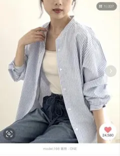 ♡チャオパニックティピー　ボーダーシャツのサムネイル