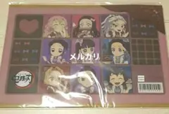 鬼滅の刃 ufotable バレンタイン クリアポケットファイル