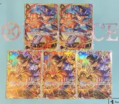 ワンピースカード　サボ　シークレット　まとめ売り