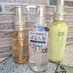 staccato エッセンシャルオイル 10ml（アロマストーン付） - メルカリ