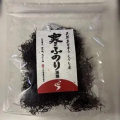 ふのり| 日本煤炉| Doorzo专业日淘代购代拍服务