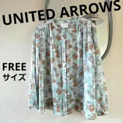 美品⭐ユナイテッドアローズ 花柄 シフォンブラウス フラワープリント シャツ
