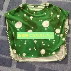 マーブルシュッド　気球柄　ふんわりTシャツ　グリーンのサムネイル