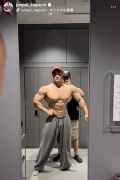 2026年最新】田口純平の人気アイテム - メルカリ