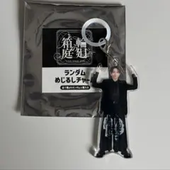 2026年最新】長野凌大アクスタの人気アイテム - メルカリ