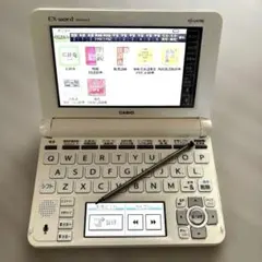 セール中！【1/5まで】電子辞書カシオCASIOEX-word XD-U4700