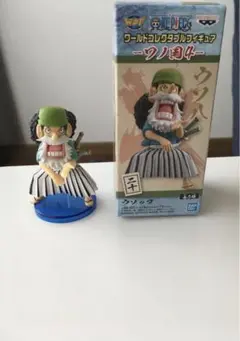 ワンピースフィギュア　ワーコレ　和の国4 ウソップ