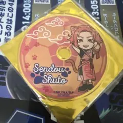 2025年最新】閃堂 コースターの人気アイテム - メルカリ