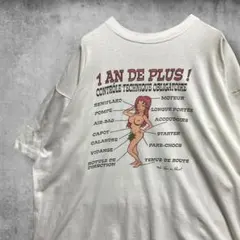CDZFs エロ Tシャツ ジョーク ネタ おっぱいt エンジン セクシー 白