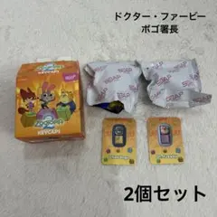 2026年最新】ファービー 未開封の人気アイテム - メルカリ