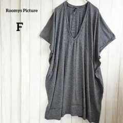 (ゆったり) F ボーダー切替 カットソー ワンピース 黒 グレー ポケット付き