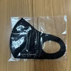 ユキゴン様 リクエスト 3点 まとめ商品