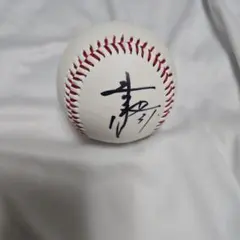 元阪神タイガースの鳥谷敬（とりたに たかし）選手の直筆サインボール