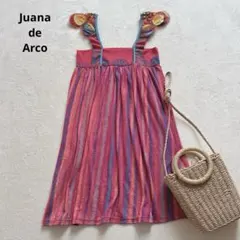 2026年最新】ホォアナデアルコ de juana arcoの人気アイテム - メルカリ