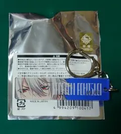 目ヂカラアクリルキーホルダー 碧棺左馬刻 ヒプノシスマイク ヒプマイ