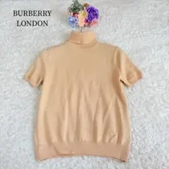 定番✨バーバリー♡タートルネック半袖ニット ホースロゴ 刺繍 三陽商会 ベージュ