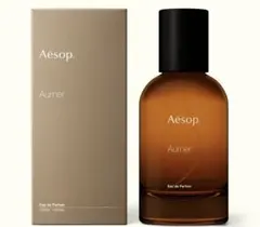 Aesop Aurner Eau de Parfum - メルカリ