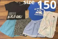 まとめ売り 6点セット Tシャツ ショートパンツ ワンピース サイズ150