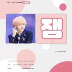 Item thumbnail for item 7d59cae7-8a47-4597-a42c-6633556d018d