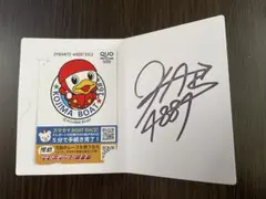 2026年最新】ボートレースサインの人気アイテム - メルカリ