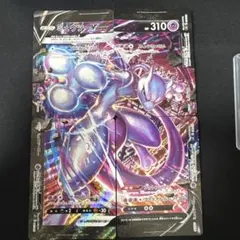 2026年最新】224/XY-P ホウオウの人気アイテム - メルカリ