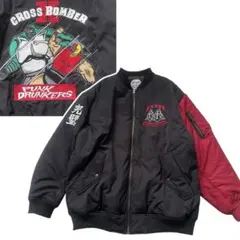 2025年最新】キン肉マン フライトの人気アイテム - メルカリ