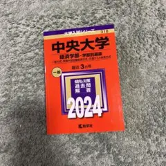 Item thumbnail for item e6d893a6-8d4c-4055-a86c-4a44fac21486