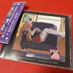 同人音楽CD JAZZ VOYAGE 6 / トマト組 - メルカリ