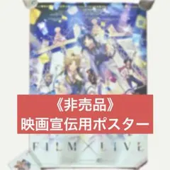 HoneyWorks POP UP 特典 ポストカード コンプリート 全種 - メルカリ