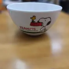 スヌーピー ボウル PEANUTS 陶器製　非売品レア