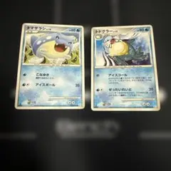 タマザラシ トドグラーセット● 時の果ての絆 016/090