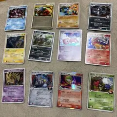 Item thumbnail for item 533e829d-ad46-455d-8069-9b54dd38ee43