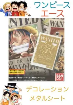 2025年最新】エッチングポストシールの人気アイテム - メルカリ