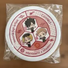 くら寿司オリジナル寿司皿ハイキュー!! ２枚セット＋びっくらポン缶バッジ