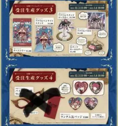 ホロライブ 宝鐘マリンAhoy!!キミたちみんなパイレーツ プロモカード