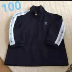 ⭐️新品⭐️Champion チャンピオン ジャージ上のサムネイル