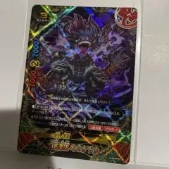 バディファイト 光ノ幸魂ヤミゲドウミカヅチ 1枚 - メルカリ