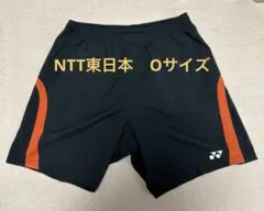 Item thumbnail for item 7c8dc9c6-536b-4055-b11a-cfb4177012ac