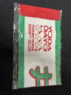 2025年最新】井上和 タオルの人気アイテム - メルカリ