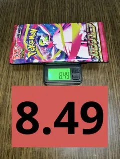 ポケモンカードゲーム メガシンフォニア 未開封1パック