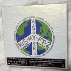 Kis-My-Ft2/2015 CONCERT TOUR KIS-MY-WOR… - メルカリ
