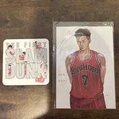 スラムダンク映画特典