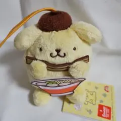ポムポムプリン おいしいたべものマスコット カレー レア ポムポムプリン おいしいたべものマスコット カレー レア - メルカリ