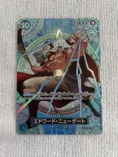 ワンピースカードゲーム「エドワード・ニューゲート」SP OP13-042