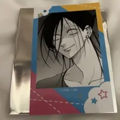 2025年最新】うらみちお兄さん チェキの人気アイテム - メルカリ